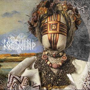 Вийшли в поле косарі... (Remastered)