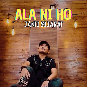 Ala Ni Ho