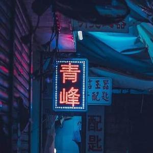 【FREE】“XIPI”——New Trap Beat