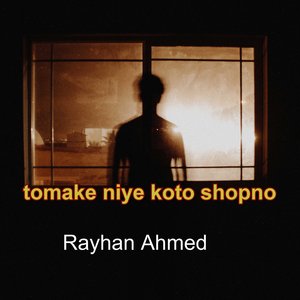 Tomake Niye Koto Shopno