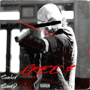 Free 7 (feat. SoniQ)