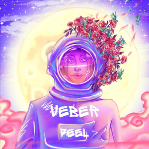 Чувствуешь