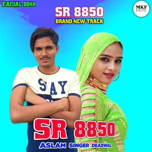 Sr 8850