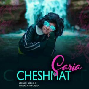 cheshmaat