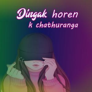 Dingak horen