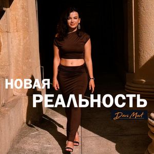 Уникальный бриллиант