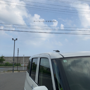 チャンピオンシップ