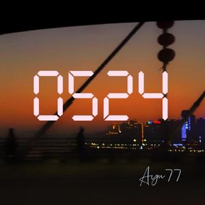 傀儡(Prod by BECU BEATS)