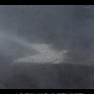 {miss}anthropy (Remix)