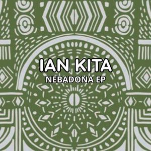 Nebadona