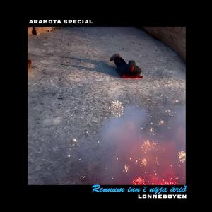 Rennum inn í nýja árið