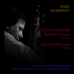 Raga: Durga (Gat in Teental)