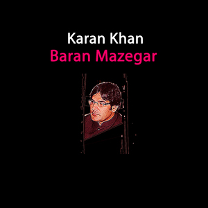 Baran Mazegar