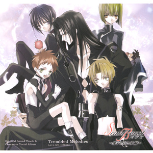 幾千の昼と夜 (short edit)