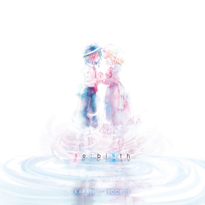 Your Eyes (Galaxia) (IHATOVO remix)