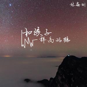 Ridicule (正式版)