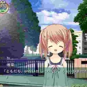 Morning N Memories 心跳回憶