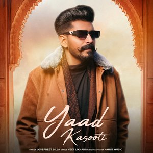 Yaad Kasooti