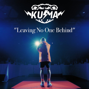 Leaving No One Behind