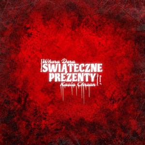 BRONZE T (Remastered)