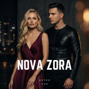 Nova Zora (feat. Vuk)