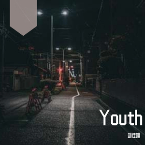 Youth