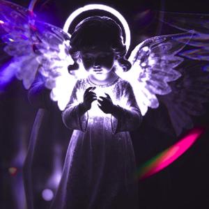 UUH! (Slowed + Reverb)