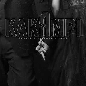 Kakampi