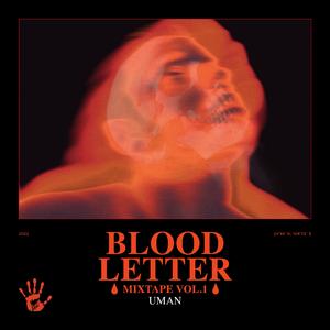 MyBlood（青口子）