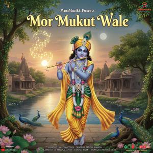 Mor Mukut Wale