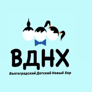Новый год