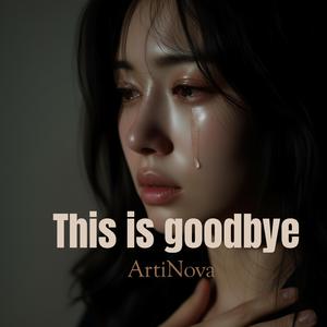 Typing... (Then Deleting)