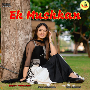 Ek Mushkan