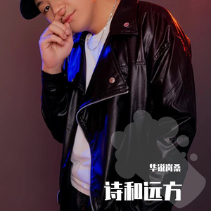 关于天祝的记忆