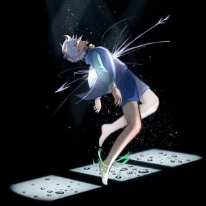 Curte até cair（PHONK）