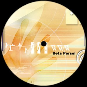 Passion (Original Mix)