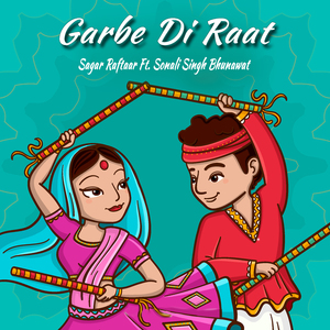 Garbe Di Raat