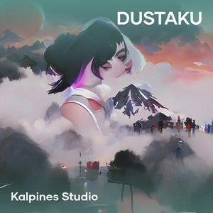 Dustaku