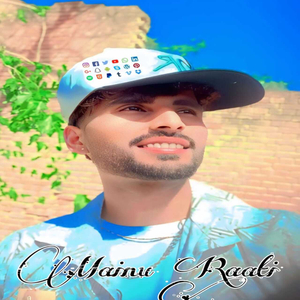 Mainu Raati