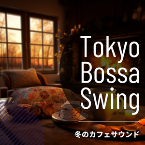 When You're Coming Home (Key Bb Ver.)