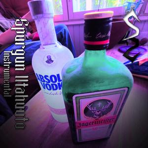 Gambinaattori (Instrumental)