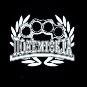 POLEMITHKIOTIKO 4