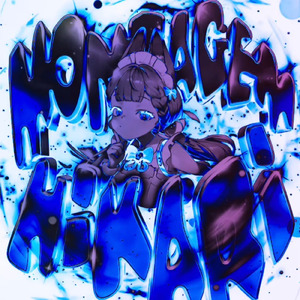 MONTAGEM HIKARI (RIZA Rearrange)