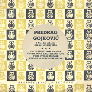 Hvalila se lepe Mare majka