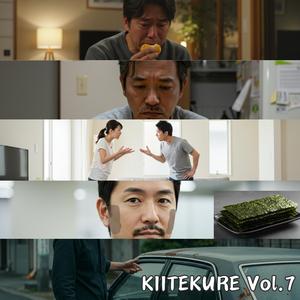 味付け海苔みたいな もみあげ付いてる