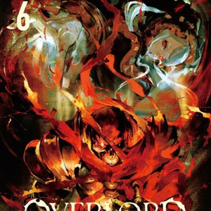 不死者の王、光臨