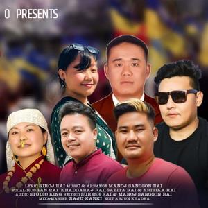 Mulbasi Mangol (feat. Manoj Sangson Rai & Roshan Rai)