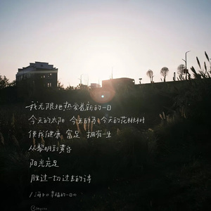 忘掉一个人需要很久