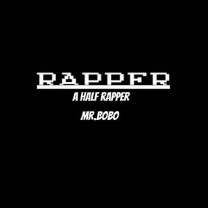 半个rapper的感受