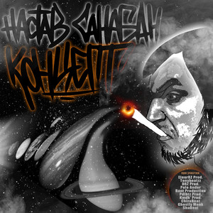 Brookband (Instrumental)